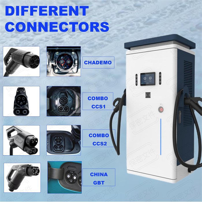 vehicle charging station